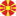 Macedonia